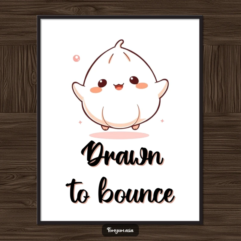 Funny Kawaii dumpling gleefully bouncing like a ball, available as humorous digital art.