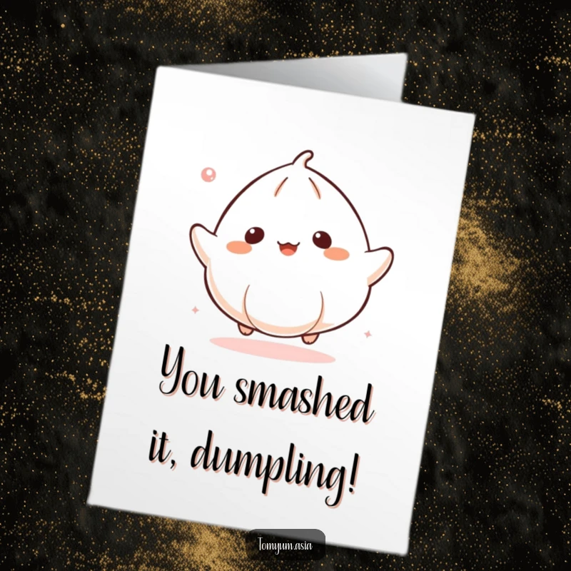 Funny Free Printable Congratulations Card: A kawaii dumpling gleefully bounces with excitement and cheer.
